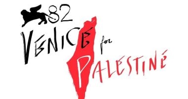 غزة وفلسطين: أصداء المقاومة في مهرجان فينيسيا الـ82