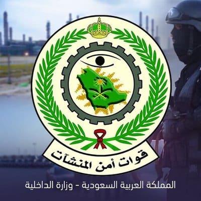 فتح باب القبول الموحد 1447 للرجال عبر أبشر!