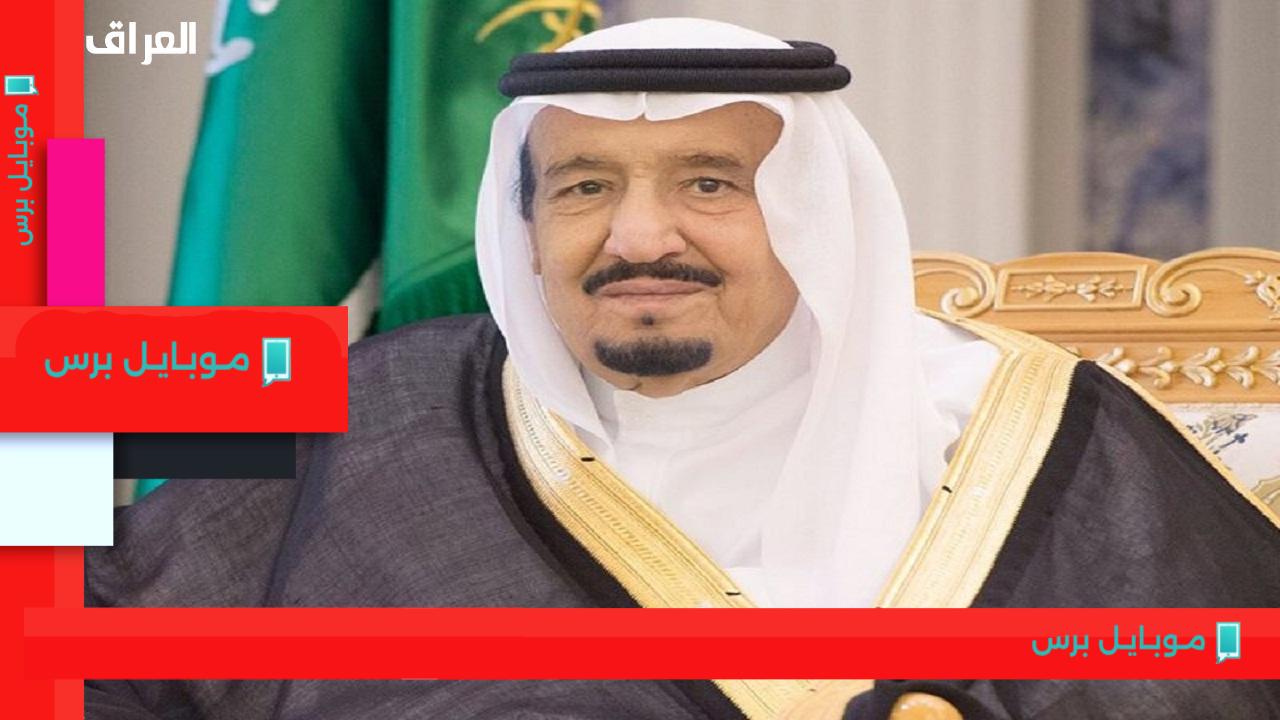 فرصة لا تعوض: موعد صرف دعم تكافل الطلاب 1447 والشروط اللازمة للاستفادة!