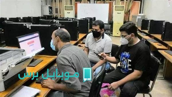 فرصتك الذهبية: قائمة الكليات والمعاهد المتاحة لطلاب الأدبي في تنسيق المرحلة الثانية 2025