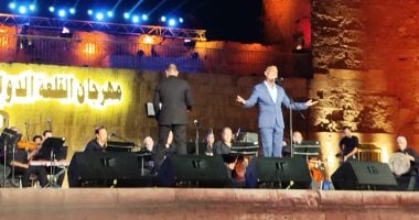 فصل من الألحان الخالدة في افتتاح مهرجان القلعة الثقافي