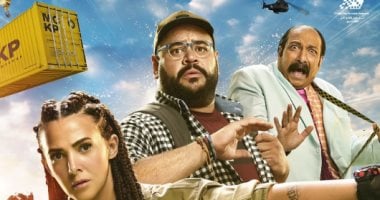 فيلم روكي الغلابة يحقق نجاحًا كبيرًا ويقفز لأكثر من 35 مليون جنيه في 16 يومًا
