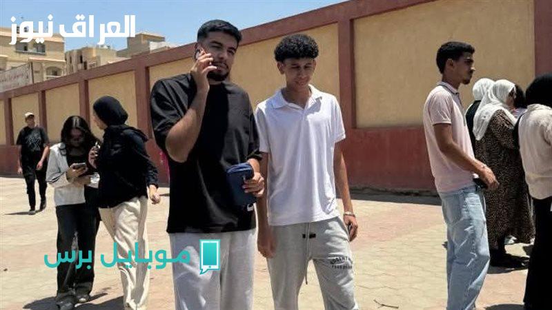 «كل ما تحتاج معرفته عن تنسيق مبارك كول 2025/2026: المستندات المطلوبة لطلاب الفرع العملي»