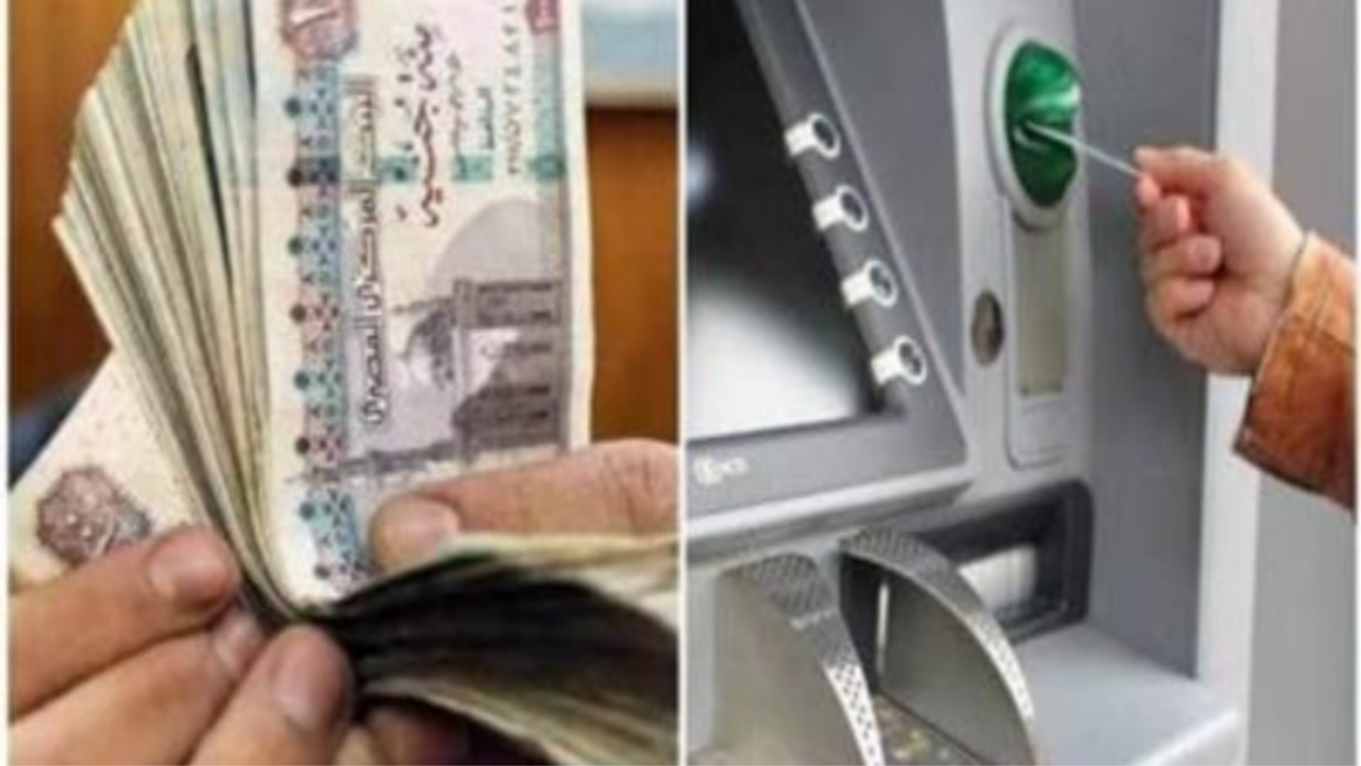كل ما تحتاج معرفته عن زيادات المرتبات الجديدة 2025: قيمة كل درجة وظيفية بعد التعديل!