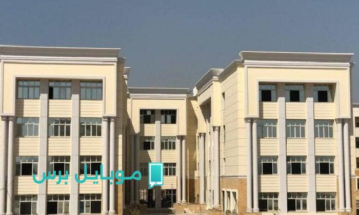 كل ما تحتاج معرفته عن مصروفات جامعة حلوان الأهلية 2025-2026: الكليات المتاحة ورابط التقديم