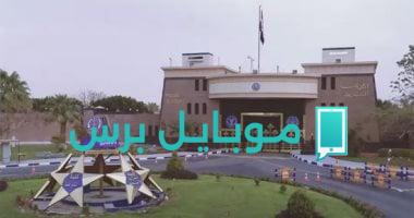 كلية الشرطة تتيح للطلاب متابعة الاختبارات والنتائج عبر الإنترنت بشكل سهل وميسر