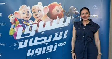 لقاء الخميسي تتألق في العرض الخاص لفيلم Grand Prix of Europe المدبلج للمصرية