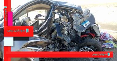 مصرع وإصابة عدد من الأشخاص في تصادم مأساوي بكفر الشيخ