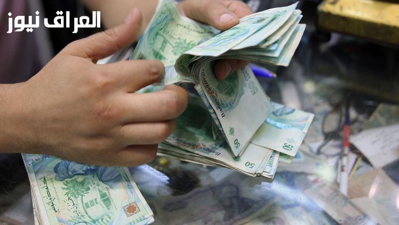منحة تونس 2025: دعم مالي فوري للطلاب الجامعيين!