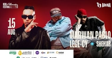 مهرجان العلمين يشهد حفلا غنائيا لنخبة الفنانين مروان بابلو وليجى سى وشهاب