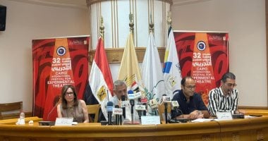 مهرجان القاهرة للمسرح التجريبي: محاور فكرية وندوات الدورة 32