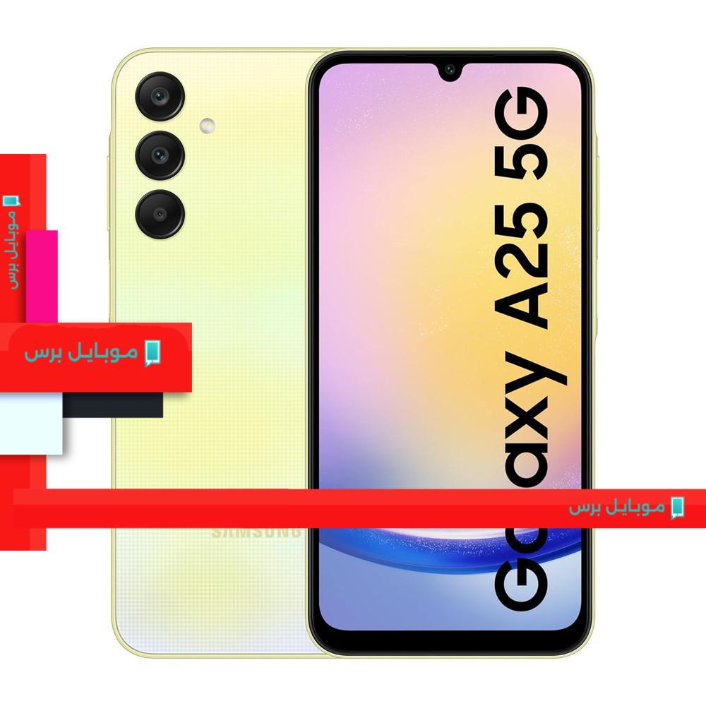 مواصفات وسعر هاتف Samsung Galaxy A25 5G: فرصة لا تعوض!