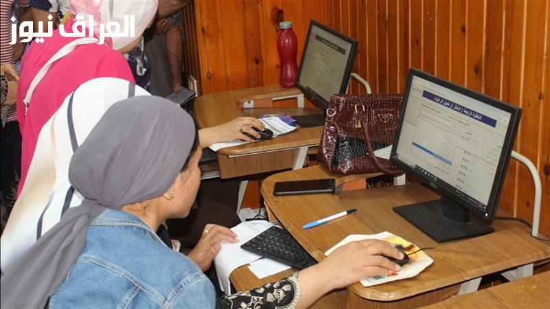 موعد التقديم وتنسيق المرحلة الثانية 2025 للثانوية العامة: كل ما تحتاج معرفته!