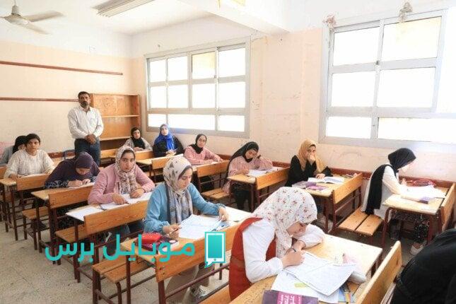 موعد انطلاق العام الدراسي 2026: كل ما تحتاج معرفته عن المدارس الحكومية والجامعات