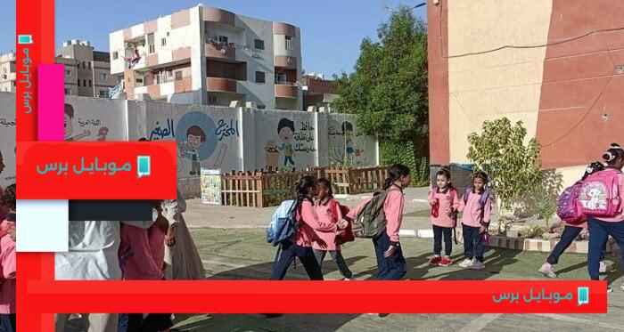 موعد بدء الدراسة للعام الأكاديمي 2025-2026: كل ما تحتاج معرفته لطلاب النقل والجامعات