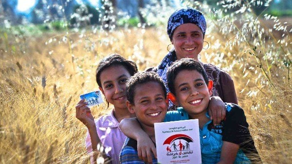 موعد صرف معاش تكافل وكرامة لشهر أغسطس 2025: كل التفاصيل هنا!