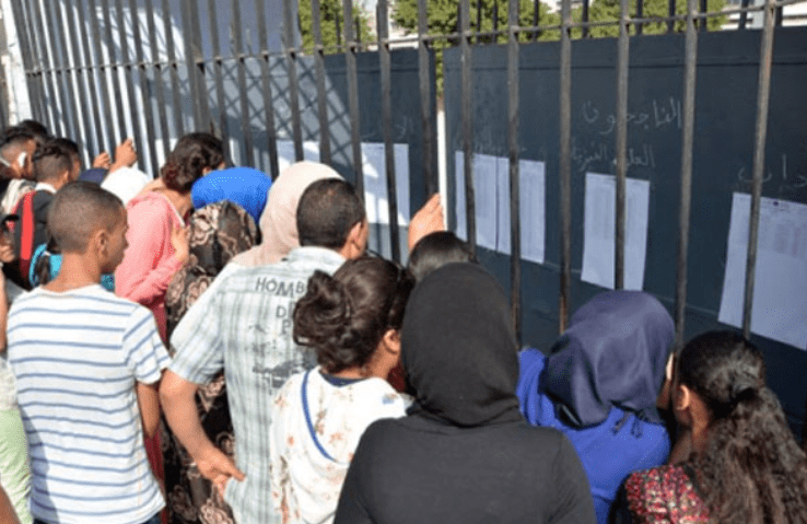 نتائج البكالوريا المغرب 2025: سجل دخولك واكتشف تفاصيل الدورة العادية بمستندات صالحة!
