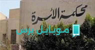 نزاع قانوني: اتهام زوج بتزوير دخل زوجته للحصول على نفقات غير مستحقة