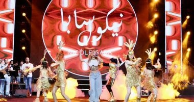 نيكول سابا: تجربة حفلات مصر بين الإبداع والتفاعل الجماهيري