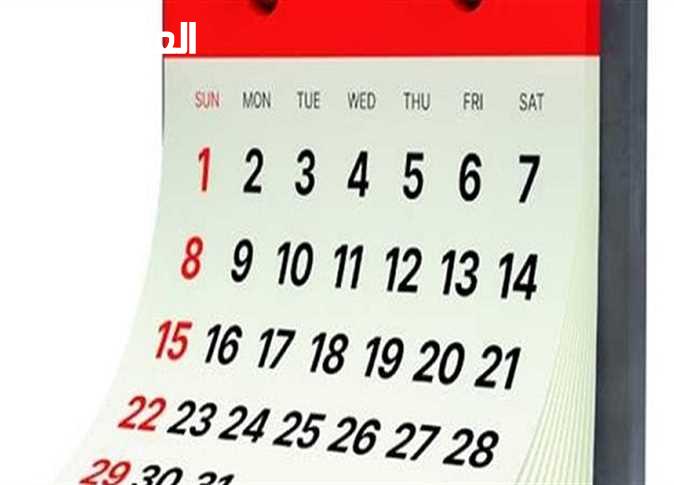 وزارة التعليم تعتمد جدول التقويم الدراسي 1447-2026 مع 8 إجازات رسمية!