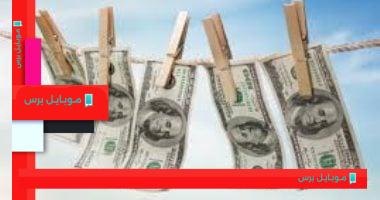 وفقًا للقانون: استراتيجيات تكشف غسل الأموال لدى مشاهير التيك توك