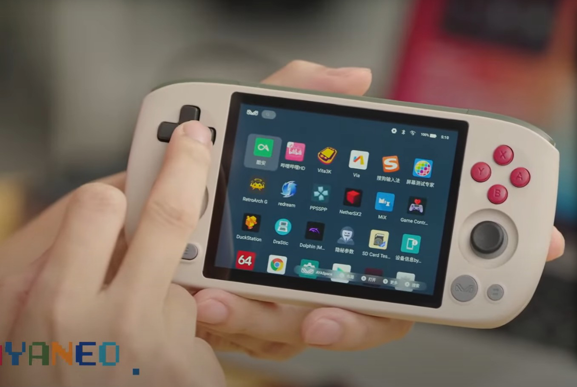 Ayaneo تكشف النقاب عن برمجيات جهاز Pocket Air Mini في تجربة حصرية ومثيرة