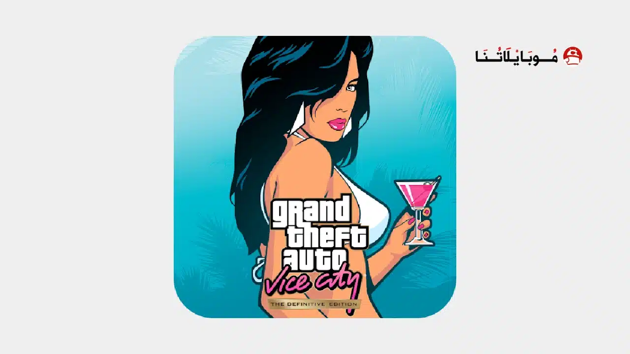 Gta Vice City Definitive