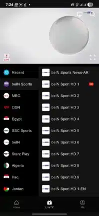تحميل تطبيق Netfly TV مهكر Apk للاندرويد 2026 أخر إصدار مجانا تحميل تطبيق Netfly TV مهكر Apk للاندرويد 2026 أخر إصدار مجانا