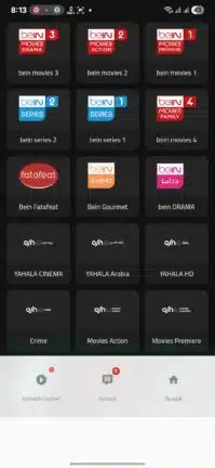 تحميل تطبيق Gaza Player مهكر Apk للاندرويد 2026 أخر إصدار مجانا تحميل تطبيق Gaza Player مهكر Apk للاندرويد 2026 أخر إصدار مجانا