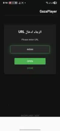 تحميل تطبيق Gaza Player مهكر Apk للاندرويد 2026 أخر إصدار مجانا تحميل تطبيق Gaza Player مهكر Apk للاندرويد 2026 أخر إصدار مجانا