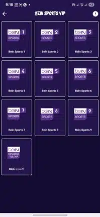 تحميل تطبيق Revi TV مهكر Apk للاندرويد 2026 أخر إصدار مجانا تحميل تطبيق Revi TV مهكر Apk للاندرويد 2026 أخر إصدار مجانا