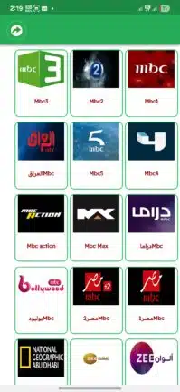 تحميل تطبيق العالم تي في Alalam TV مهكر Apk للاندرويد 2026 أخر إصدار مجانا تحميل تطبيق العالم تي في Alalam TV مهكر Apk للاندرويد 2026 أخر إصدار مجانا