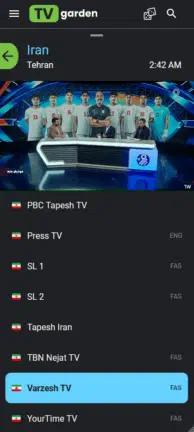 تحميل تطبيق Tv Garden مهكر Apk للاندرويد 2026 أخر إصدار مجانا تحميل تطبيق Tv Garden مهكر Apk للاندرويد 2026 أخر إصدار مجانا