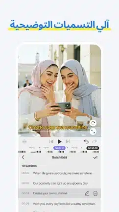 تحميل تطبيق Spring مهكر Apk للاندرويد 2026 أخر إصدار مجانا تحميل تطبيق Spring مهكر Apk للاندرويد 2026 أخر إصدار مجانا