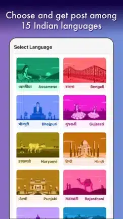 تحميل تطبيق ShareChat مهكر Apk للاندرويد 2026 أخر إصدار مجانا تحميل تطبيق ShareChat مهكر Apk للاندرويد 2026 أخر إصدار مجانا