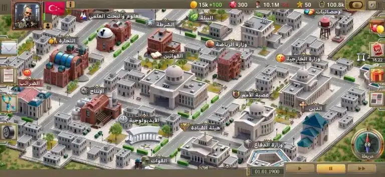 تحميل لعبة XX Century 2 Premium مهكرة Apk للاندرويد 2026 أخر إصدار مجانا تحميل لعبة XX Century 2 Premium مهكرة Apk للاندرويد 2026 أخر إصدار مجانا