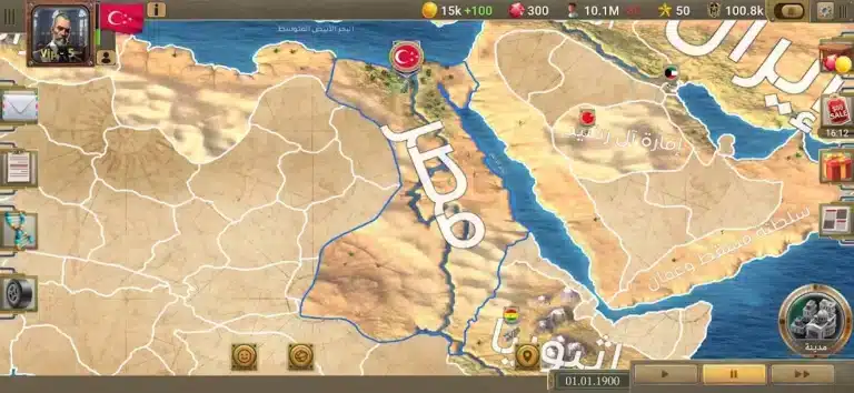 تحميل لعبة XX Century 2 Premium مهكرة Apk للاندرويد 2026 أخر إصدار مجانا تحميل لعبة XX Century 2 Premium مهكرة Apk للاندرويد 2026 أخر إصدار مجانا