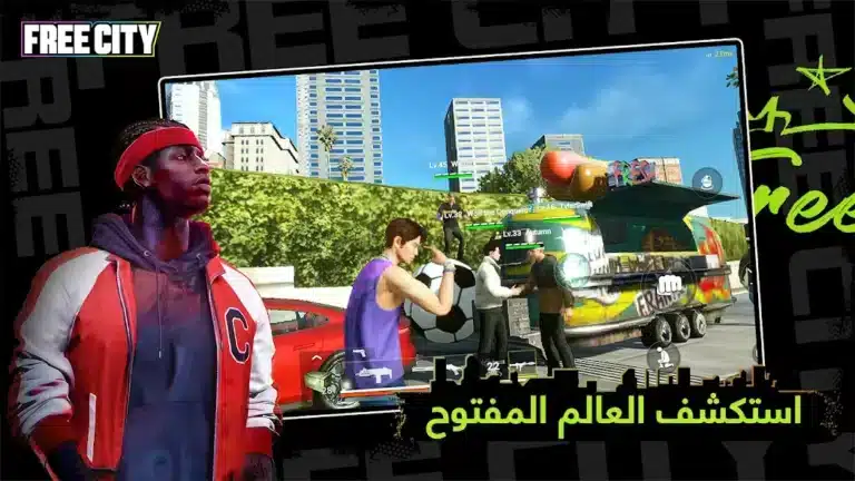 تحميل لعبة Garena Free City مهكرة Apk للاندرويد 2026 أخر إصدار مجانا تحميل لعبة Garena Free City مهكرة Apk للاندرويد 2026 أخر إصدار مجانا