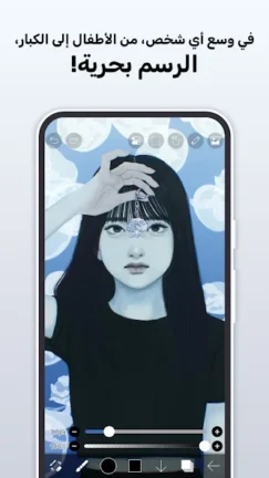 تحميل برنامج ايبيس باينت الأسود ibis Paint X مهكر Apk للاندرويد 2026 أخر إصدار مجانا تحميل برنامج ايبيس باينت الأسود ibis Paint X مهكر Apk للاندرويد 2026 أخر إصدار مجانا