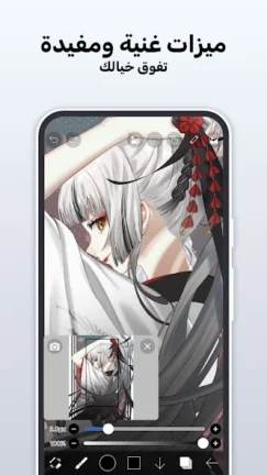 تحميل برنامج ايبيس باينت الأسود ibis Paint X مهكر Apk للاندرويد 2026 أخر إصدار مجانا تحميل برنامج ايبيس باينت الأسود ibis Paint X مهكر Apk للاندرويد 2026 أخر إصدار مجانا