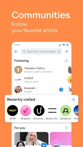 تحميل تطبيق في كيه VK مهكرة Apk للاندرويد 2026 أخر إصدار مجانا تحميل تطبيق في كيه VK مهكرة Apk للاندرويد 2026 أخر إصدار مجانا