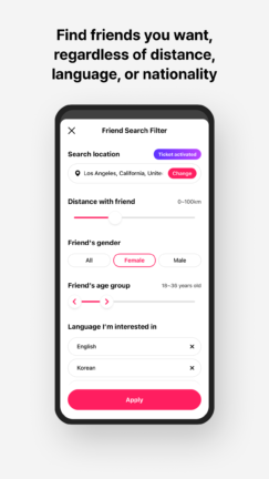 تحميل تطبيق MEEFF - Make Global Friends للاندرويد 2026 أخر إصدار مجانا تحميل تطبيق MEEFF - Make Global Friends للاندرويد 2026 أخر إصدار مجانا