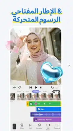 تحميل تطبيق Spring مهكر Apk للاندرويد 2026 أخر إصدار مجانا تحميل تطبيق Spring مهكر Apk للاندرويد 2026 أخر إصدار مجانا