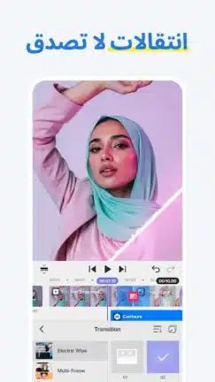 تحميل تطبيق Spring مهكر Apk للاندرويد 2026 أخر إصدار مجانا تحميل تطبيق Spring مهكر Apk للاندرويد 2026 أخر إصدار مجانا