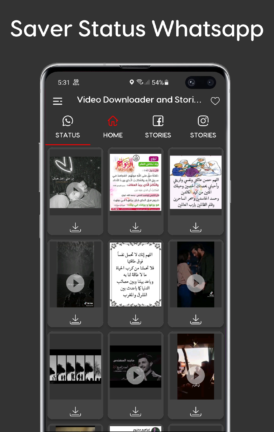تحميل تطبيق Video Downloader and Stories مهكر Apk للاندرويد 2026 أخر إصدار مجانا تحميل تطبيق Video Downloader and Stories مهكر
