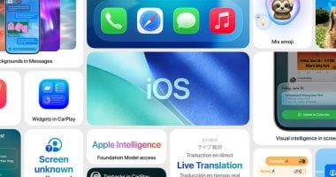 آبل تعلن عن إطلاق iOS 26: الأجهزة المدعومة والتحديثات الجديدة