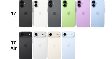 آبل تُطلق ميزة جديدة لحماية iPhone 17 من البرمجيات الضارة