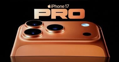 أبل تطلق iPhone 17 Pro بميزات متطورة وتصميم مبتكر بلون شبه جديد
