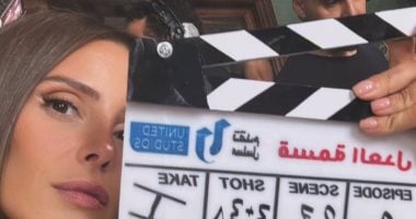 إيمان العاصى تشرع في تصوير مسلسل قسمة العدل الجديد