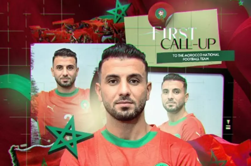 استدعاء بديل أشرف داري: خطوة استراتيجية جديدة للمنتخب المغربي